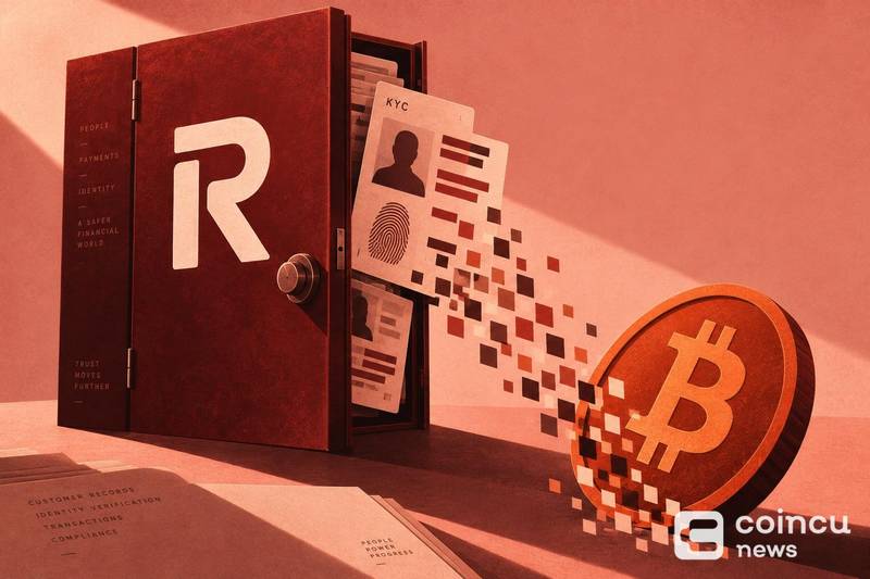 Revolut 称 KYC 和比特币数据可能已泄露