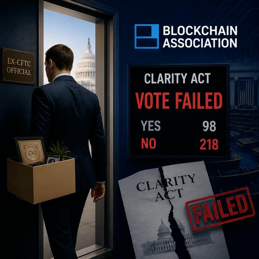 前 CFTC 官员在 CLARITY 投票失败后退出区块链协会